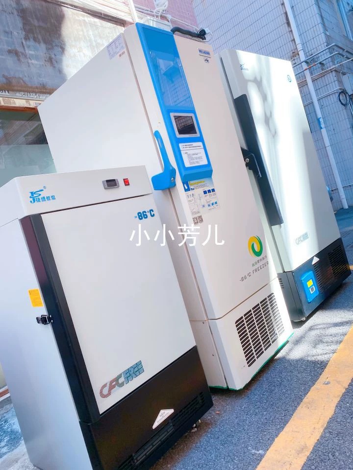 九成新超低温冷柜，低价转让，零下40度冰箱、零下80度冰柜，捷盛、星星，28L至1000L 二手超低温冷柜超值转让，专注低温领域十几年，质量与价格的双重保障 您